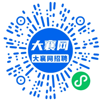 微信小程序