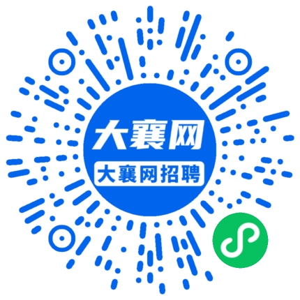 微信小程序