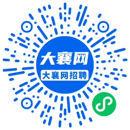 微信小程序