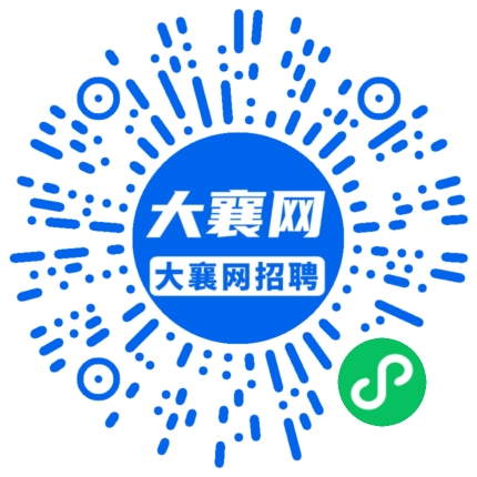 微信小程序