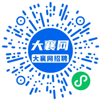微信小程序