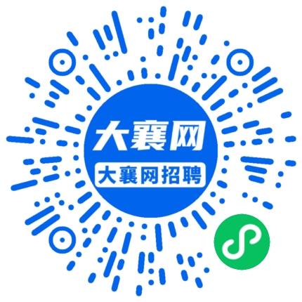 微信小程序