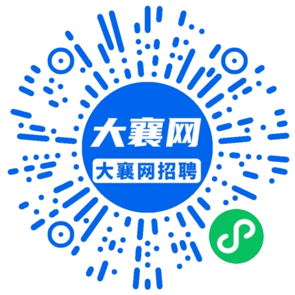 微信小程序