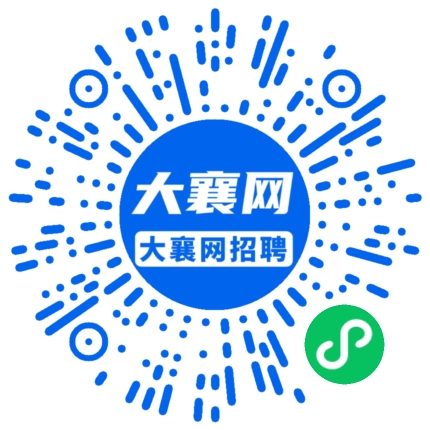 微信小程序