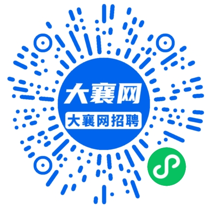 微信小程序