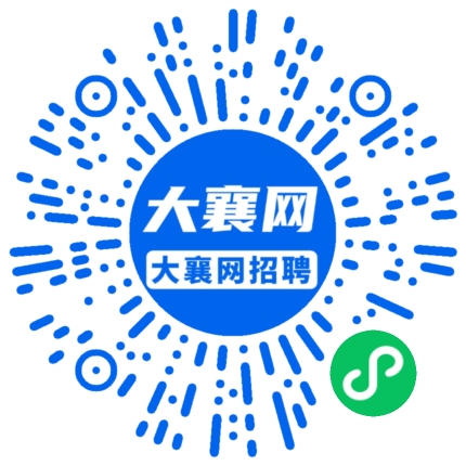 微信小程序