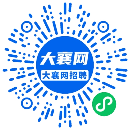 微信小程序