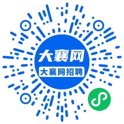微信小程序