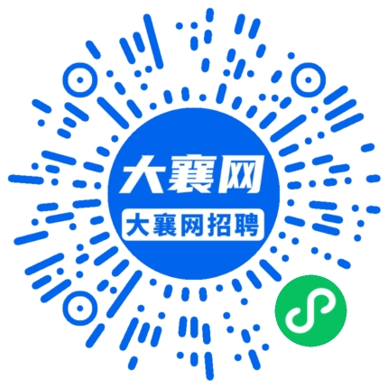 微信小程序