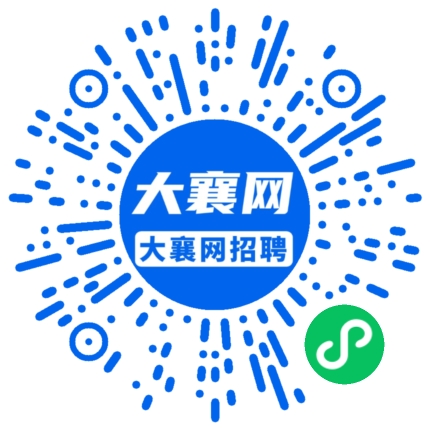 微信小程序