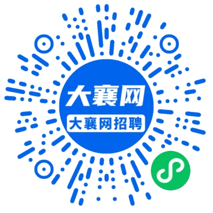 微信小程序