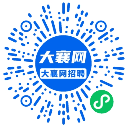微信小程序