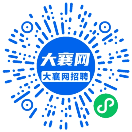 微信小程序