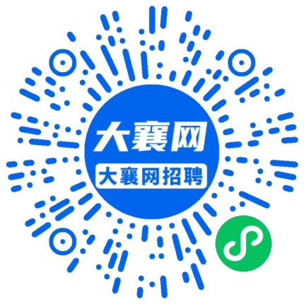 微信小程序
