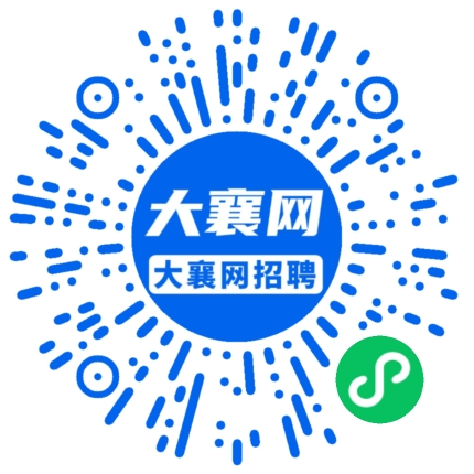 微信小程序