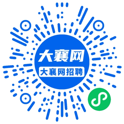 微信小程序