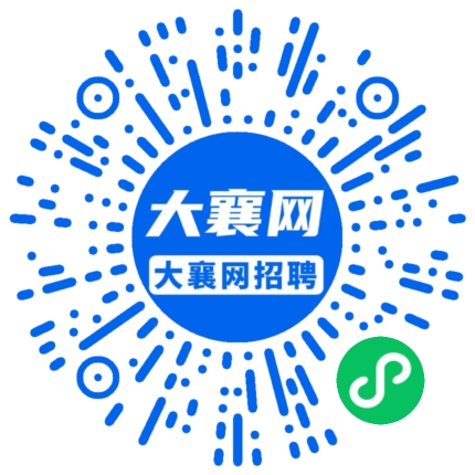 微信小程序