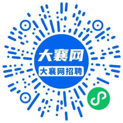 微信小程序