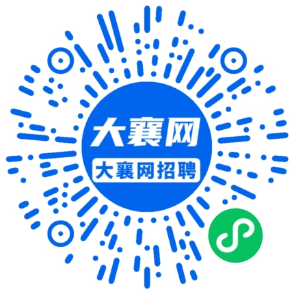 微信小程序
