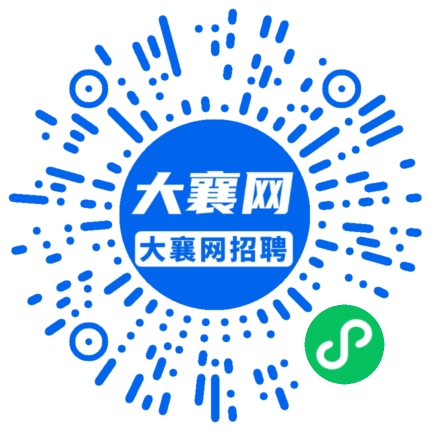 微信小程序