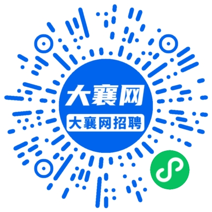 微信小程序