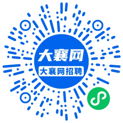 微信小程序