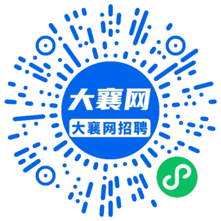 微信小程序
