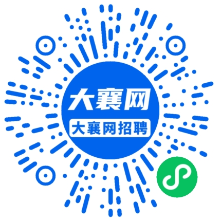微信小程序