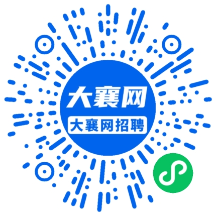 微信小程序