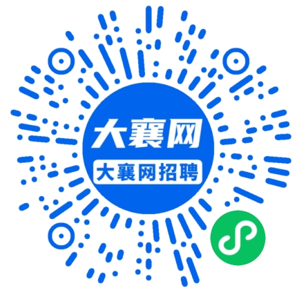 微信小程序