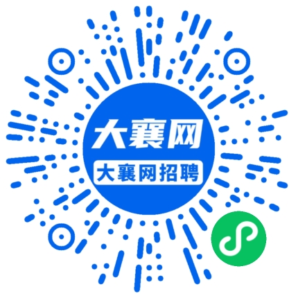 微信小程序