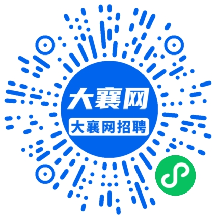 微信小程序