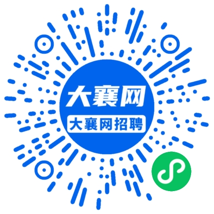 微信小程序