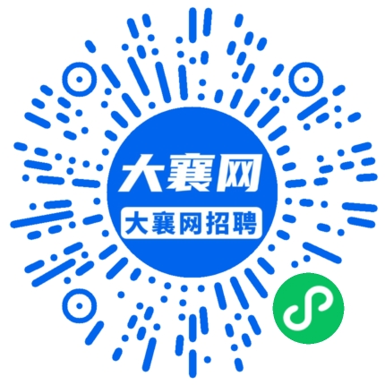 微信小程序