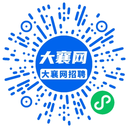 微信小程序