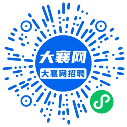 微信小程序
