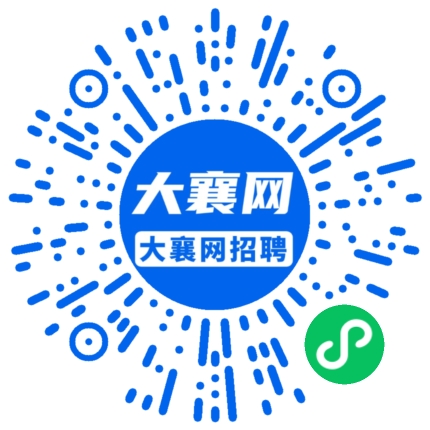微信小程序