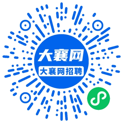微信小程序