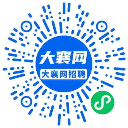 微信小程序