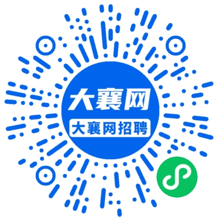微信小程序