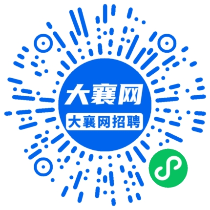 微信小程序
