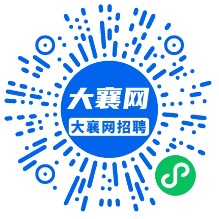 微信小程序