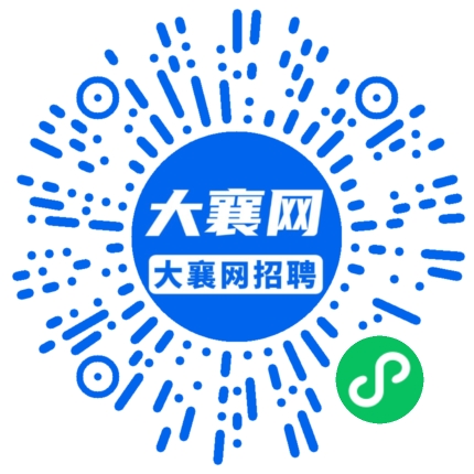 微信小程序