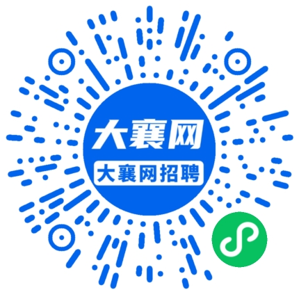微信小程序