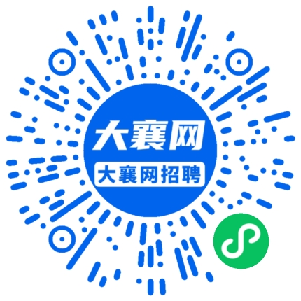 微信小程序