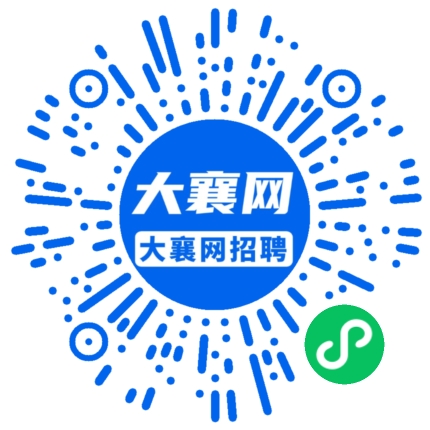 微信小程序