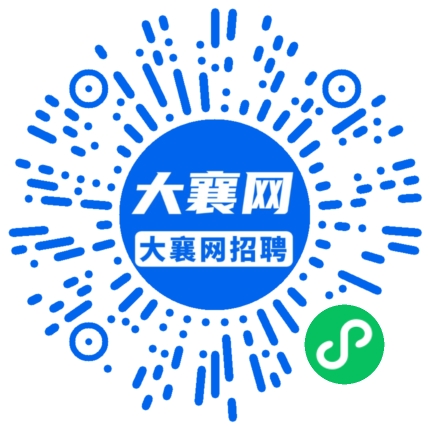 微信小程序