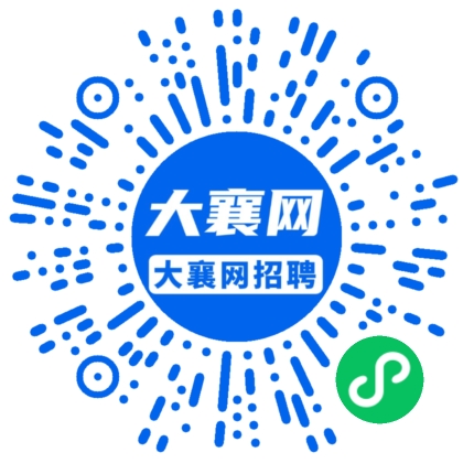 微信小程序