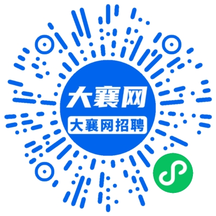 微信小程序