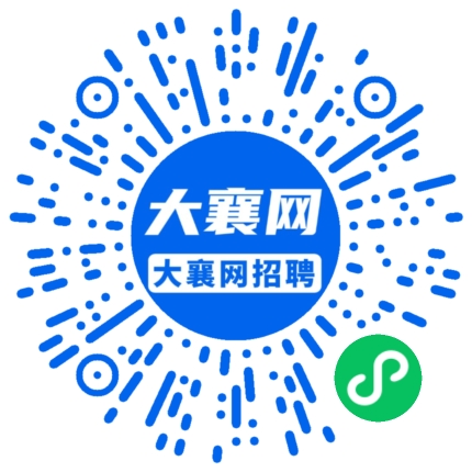 微信小程序